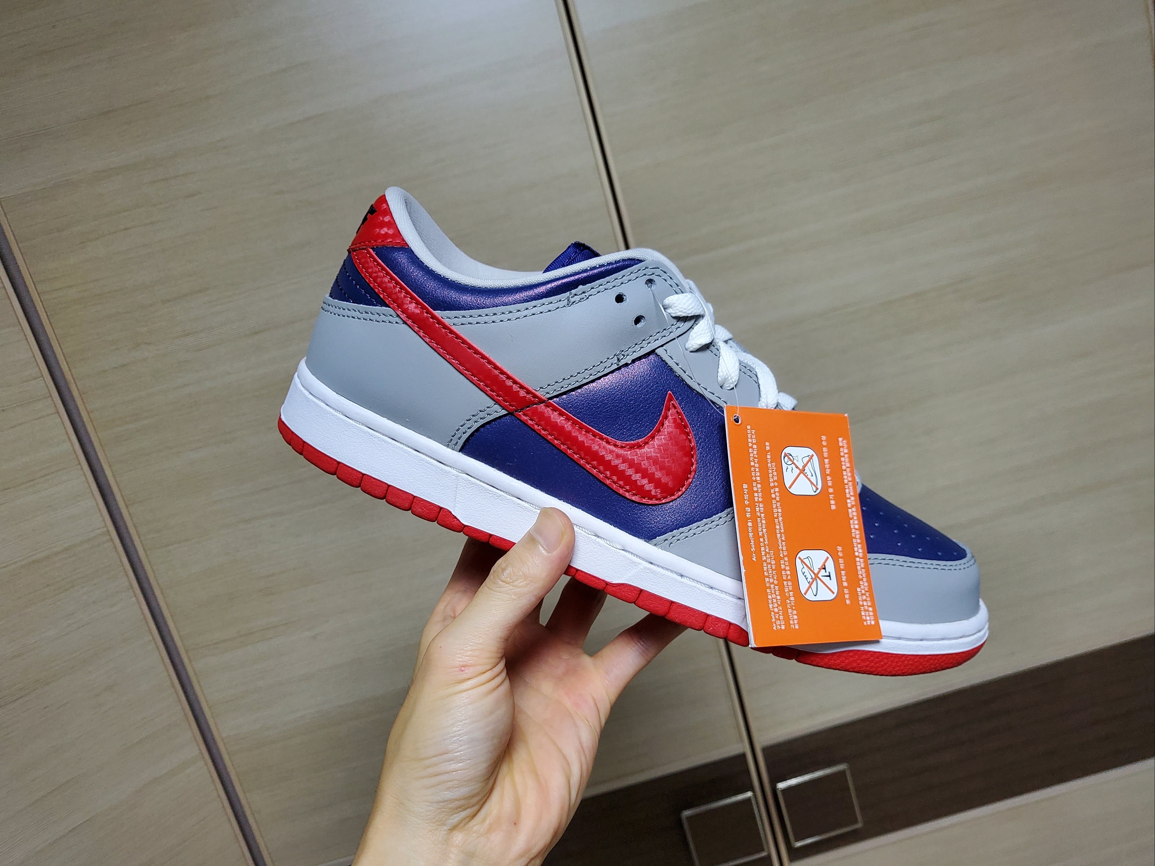 Nike Dunk Low SP Samba 2020 착용 스타일 - 2