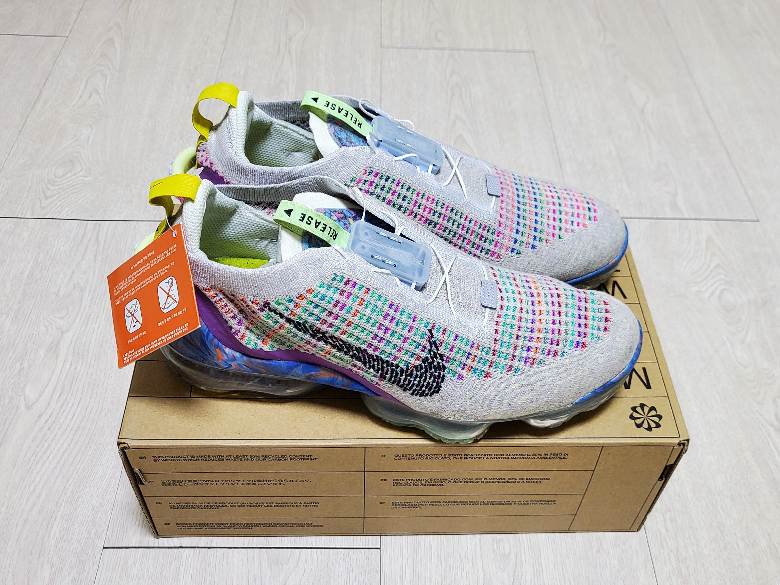 Nike Air VaporMax 2020 Flyknit Pure Platinum Multi-Color 착용 스타일 - 3