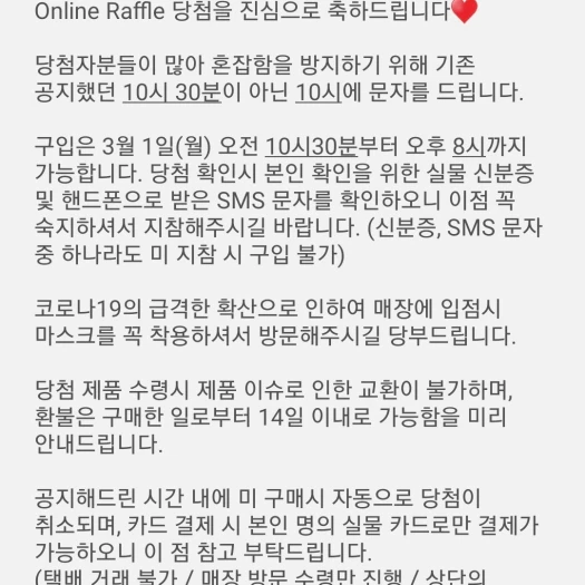 스타일 카드