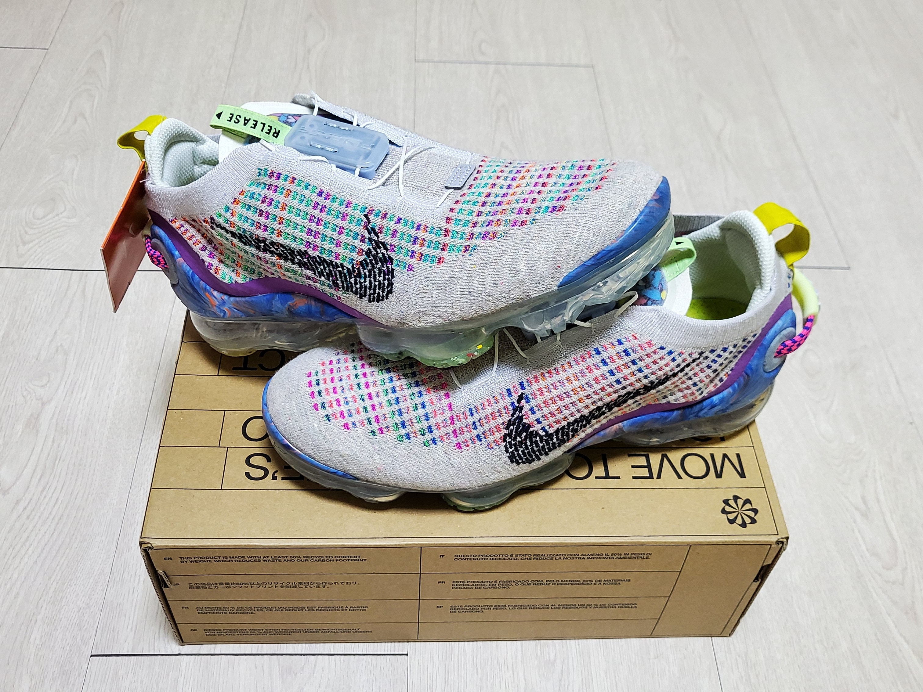 Nike Air VaporMax 2020 Flyknit Pure Platinum Multi-Color 착용 스타일 - 1