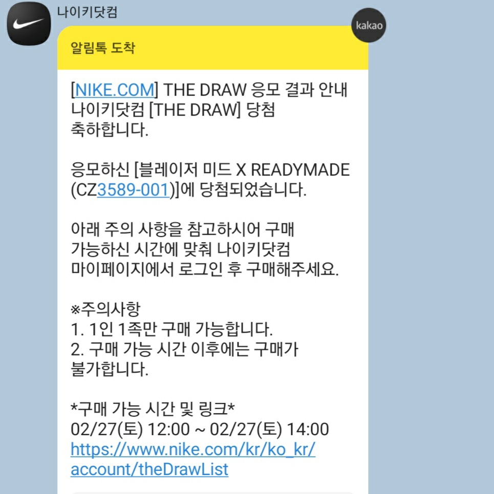 mnn님의 스타일