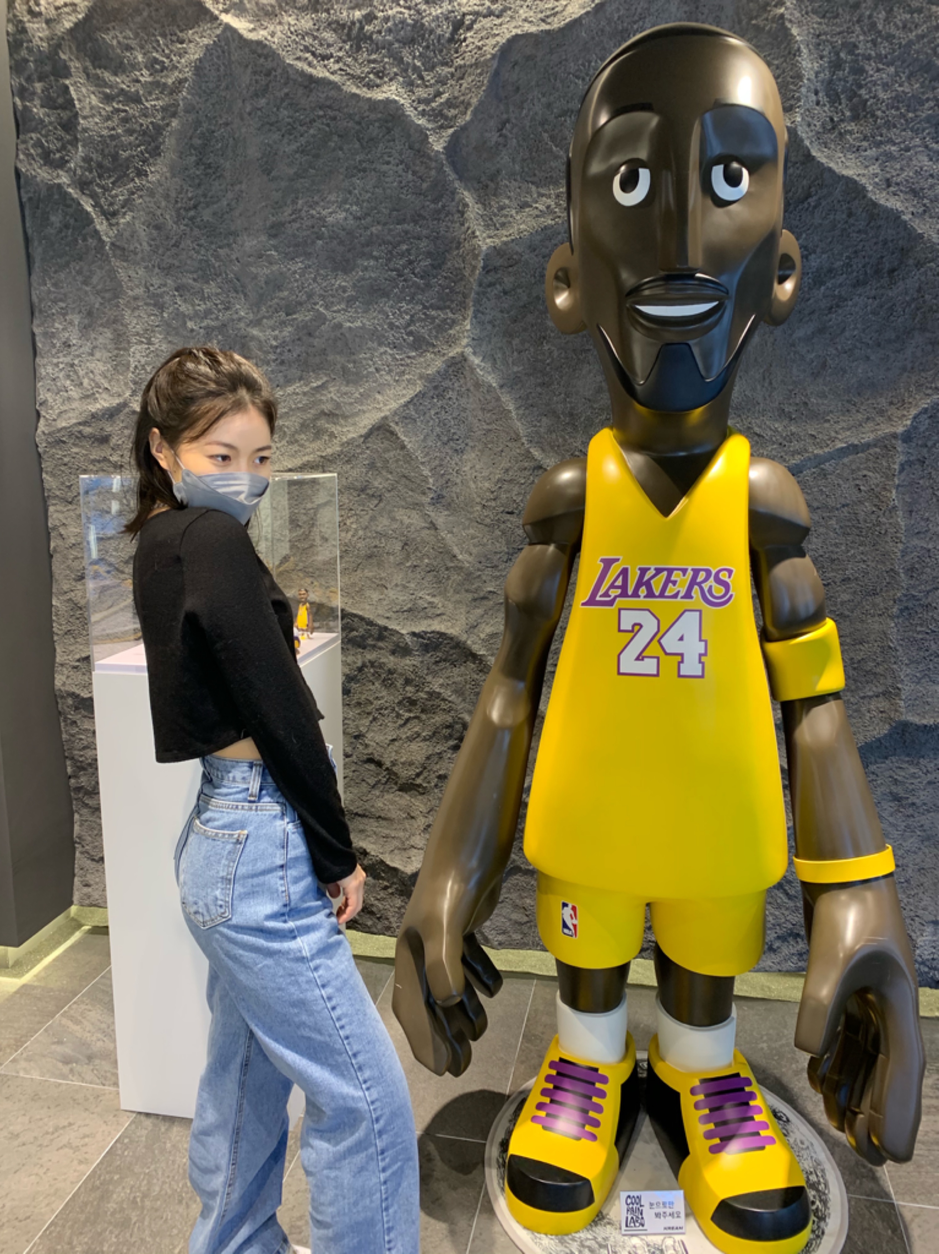 KREAM 스타일 - 2