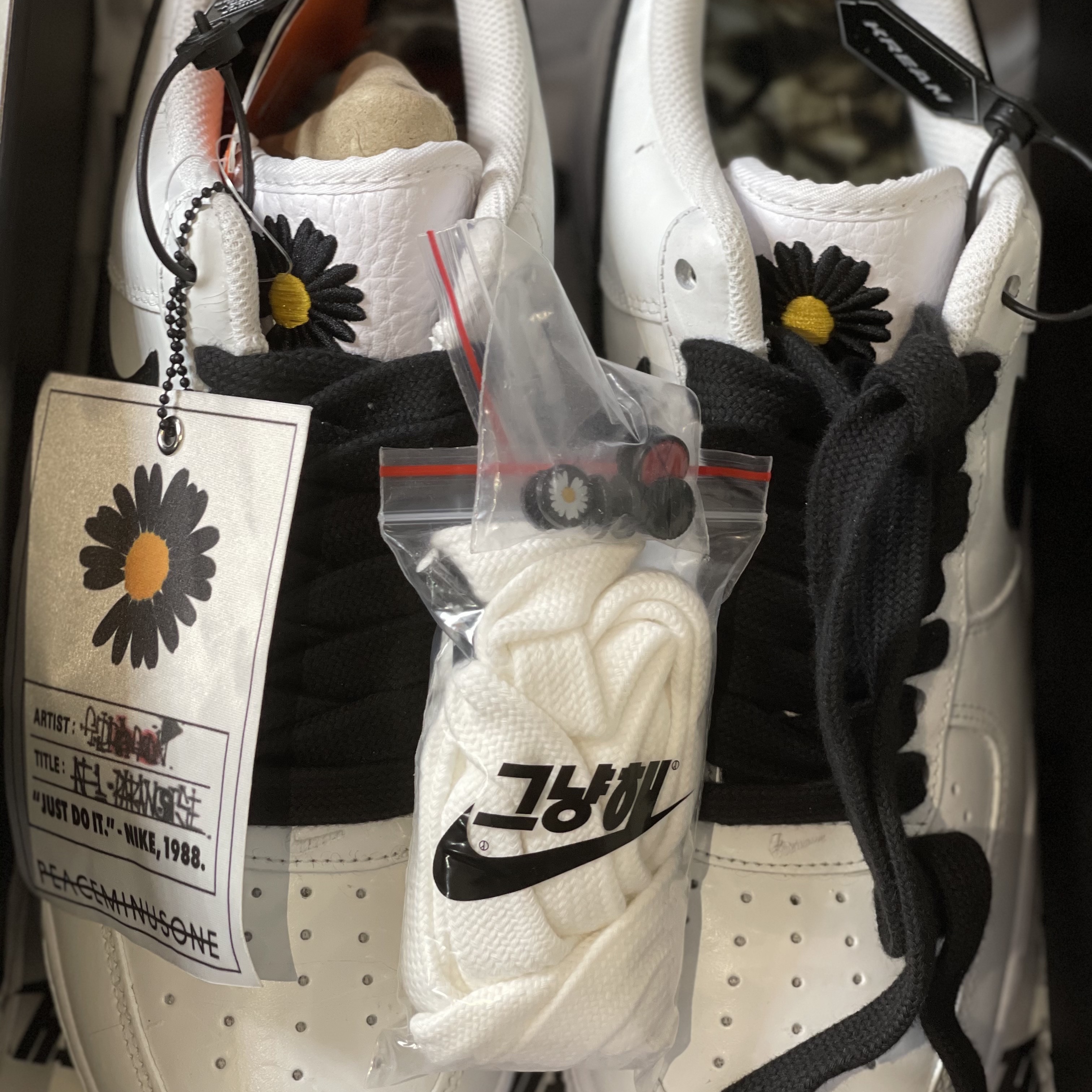Nike x Peaceminusone Air Force 1 Low Para-Noise 2.0 착용 스타일
