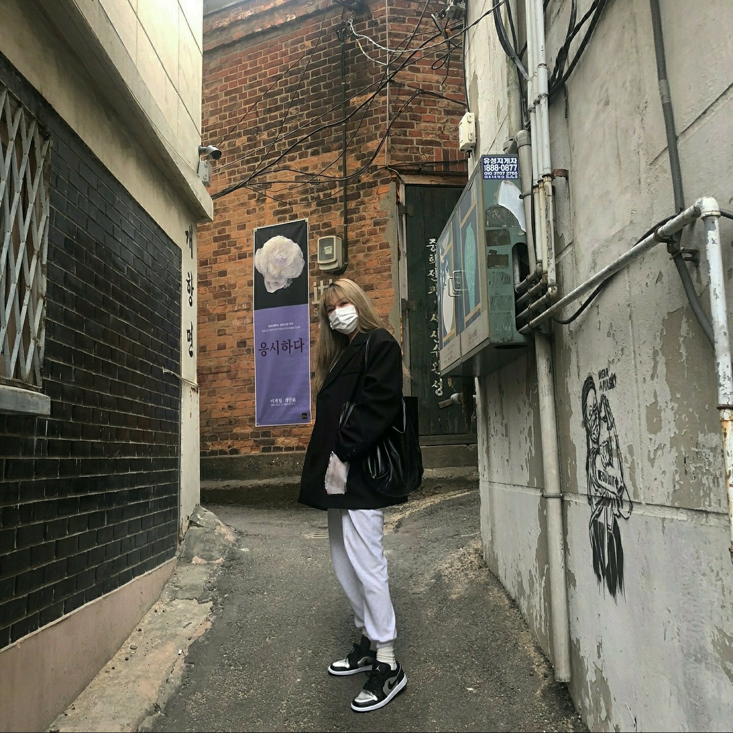 (W) Jordan 1 Low SE Silver Toe 착용 스타일