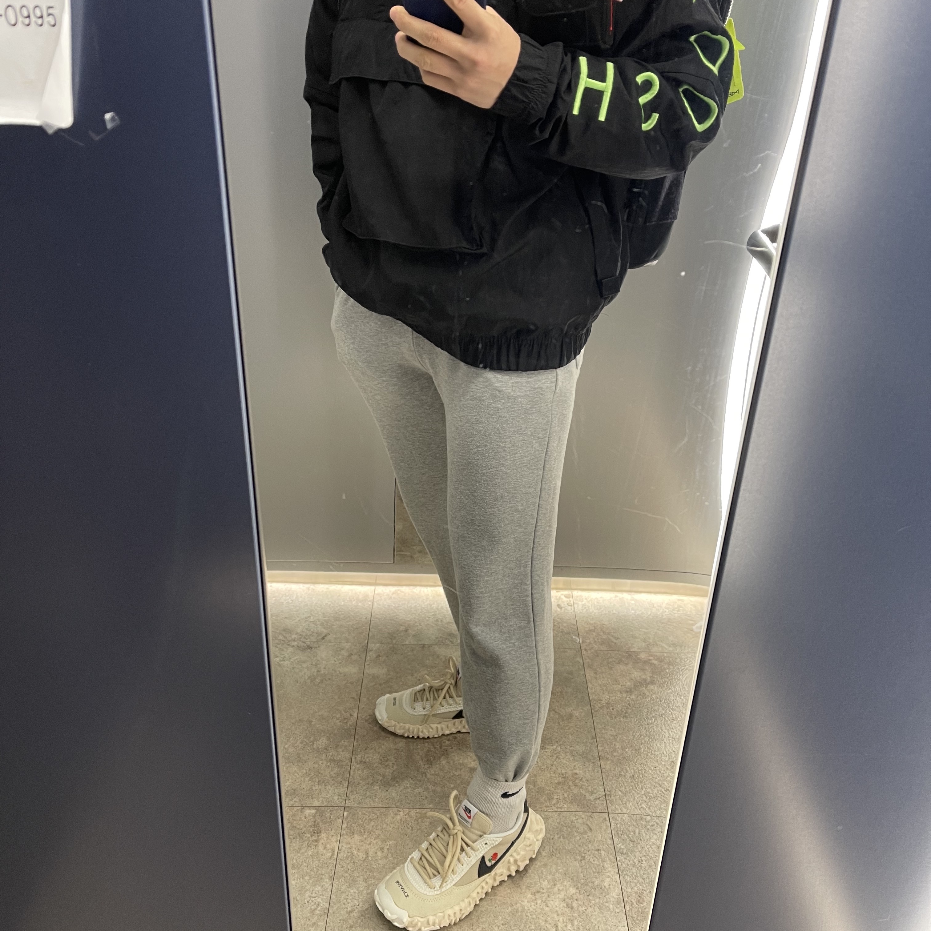 Nike x Undercover Overbreak SP Overcast 착용 스타일 - 1
