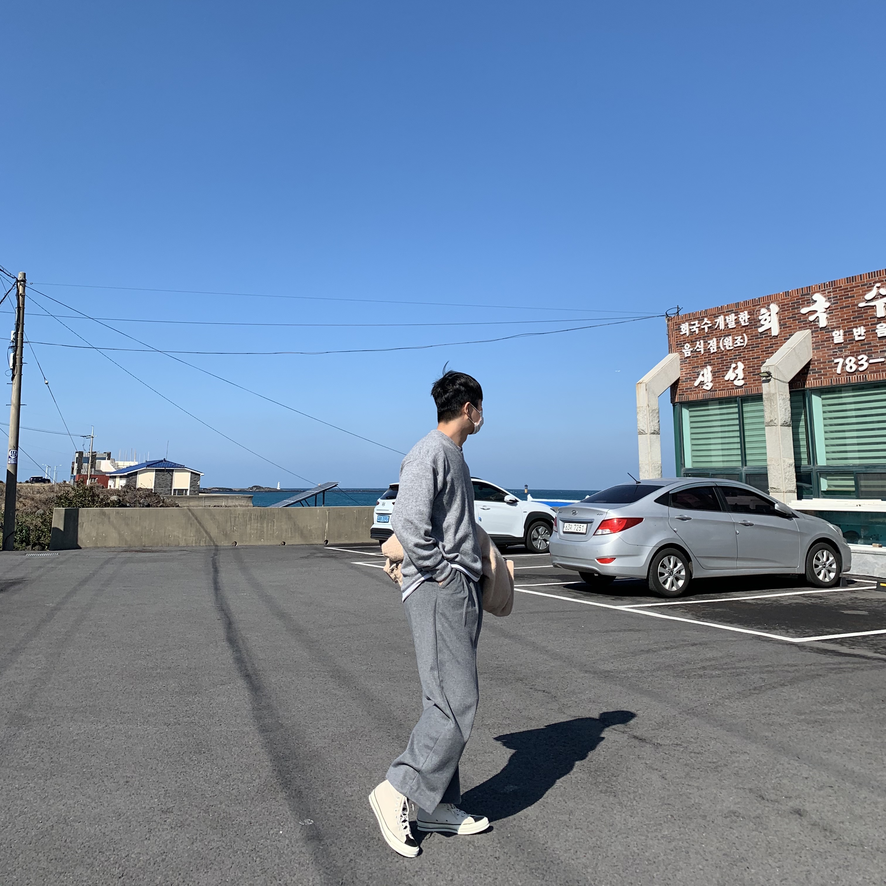 Converse x Fear of God Essentials Chuck 70 Hi Natural 2020 착용 스타일