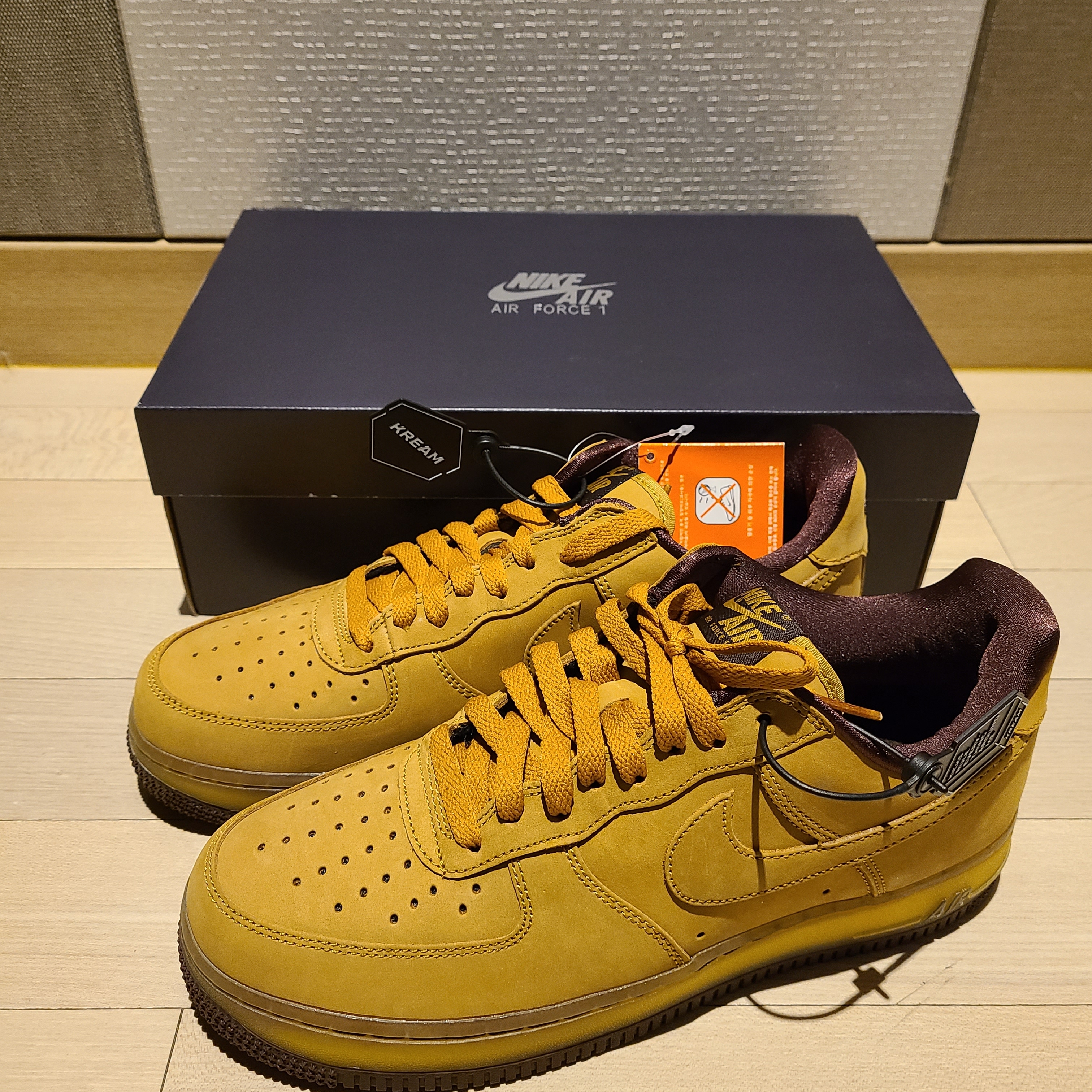 Nike Air Force 1 Low Retro SP Wheat Mocha 착용 스타일 - 1