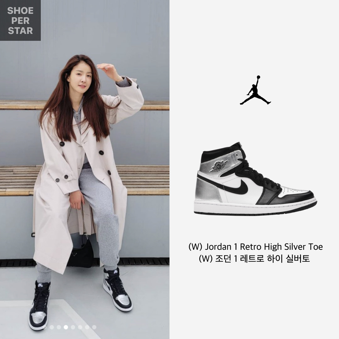 (W) Jordan 1 Retro High OG Silver Toe 착용 스타일 - 1