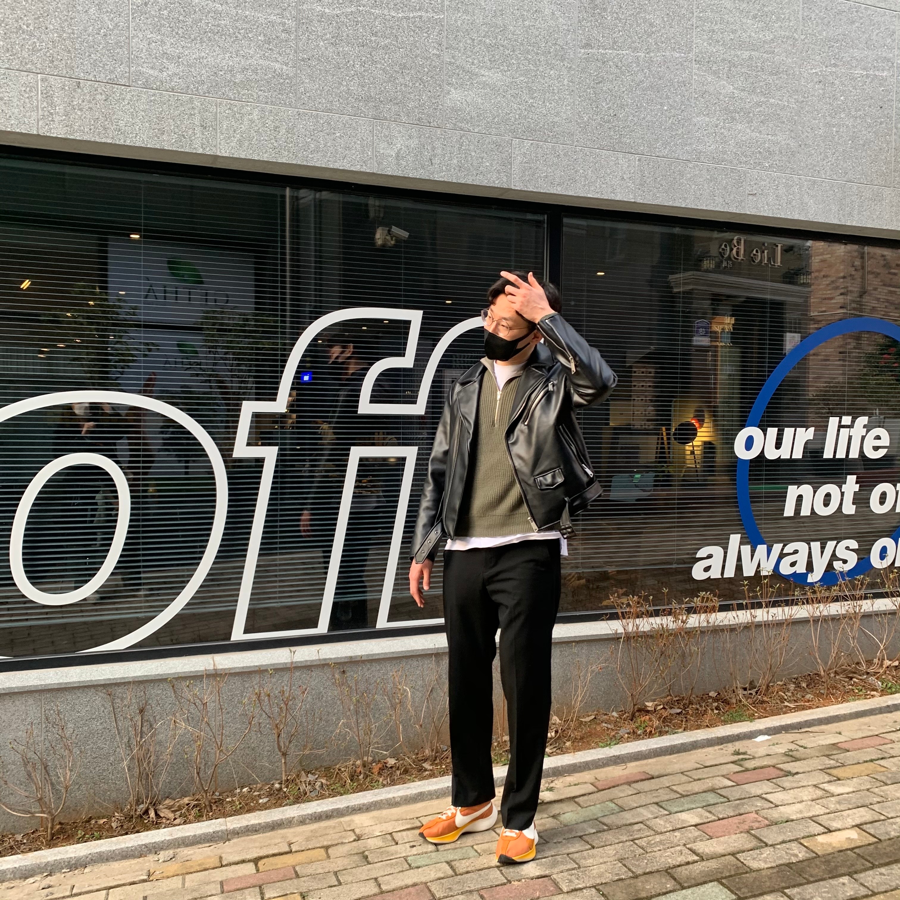 Nike Moon Racer Monarch 착용 스타일