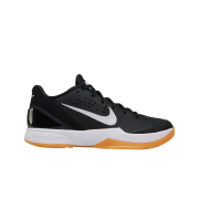 Nike Air Zoom Hyperattack Black
