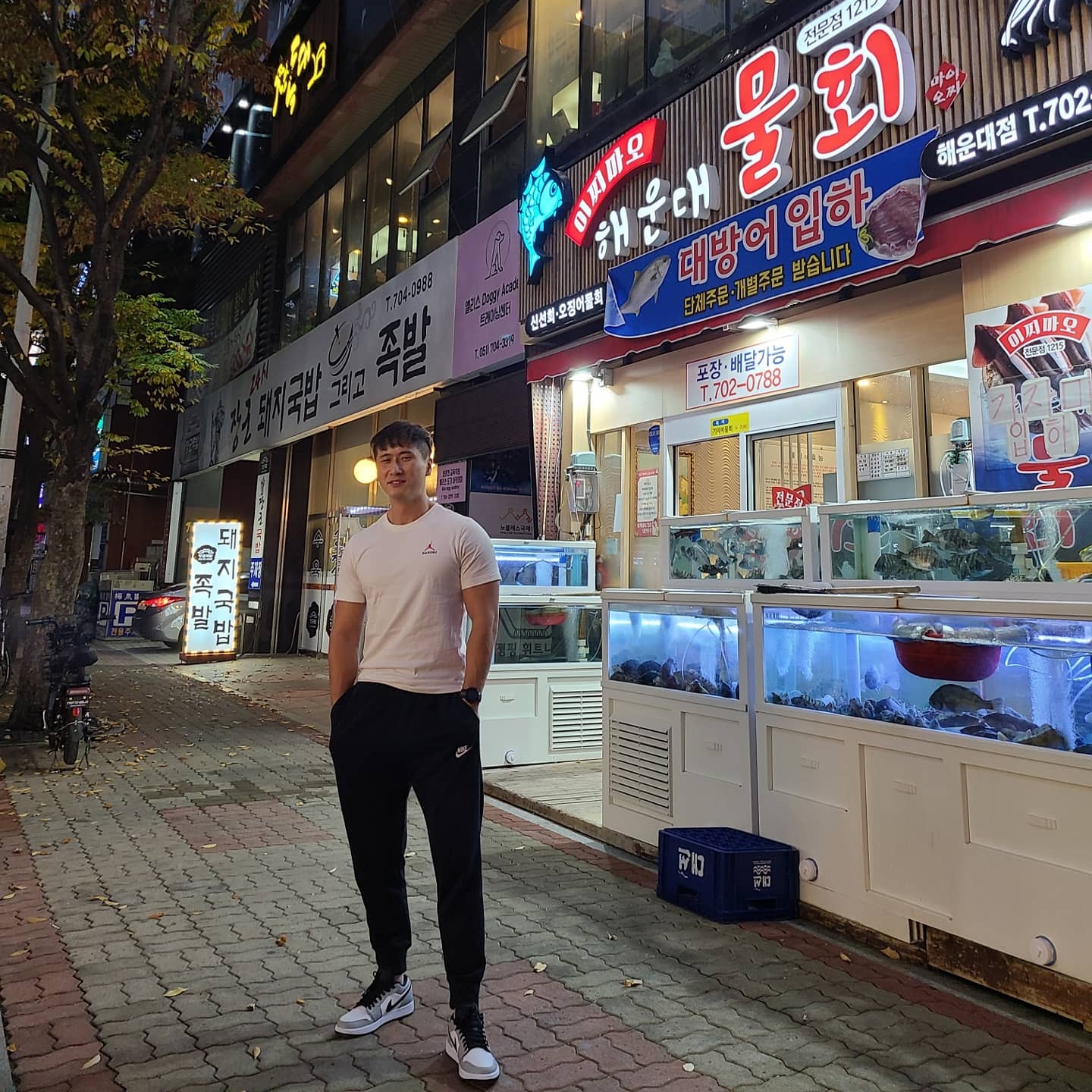 Jordan 1 Low Light Smoke Grey 착용 스타일