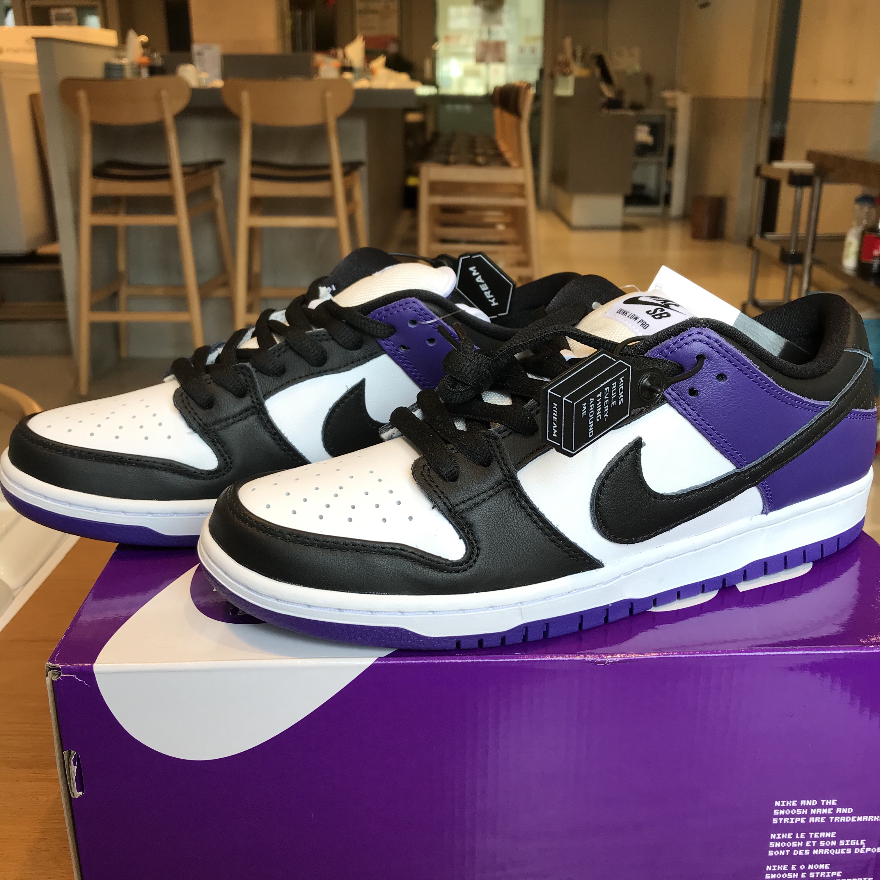 Nike SB Dunk Low Pro Court Purple 착용 스타일 - 1
