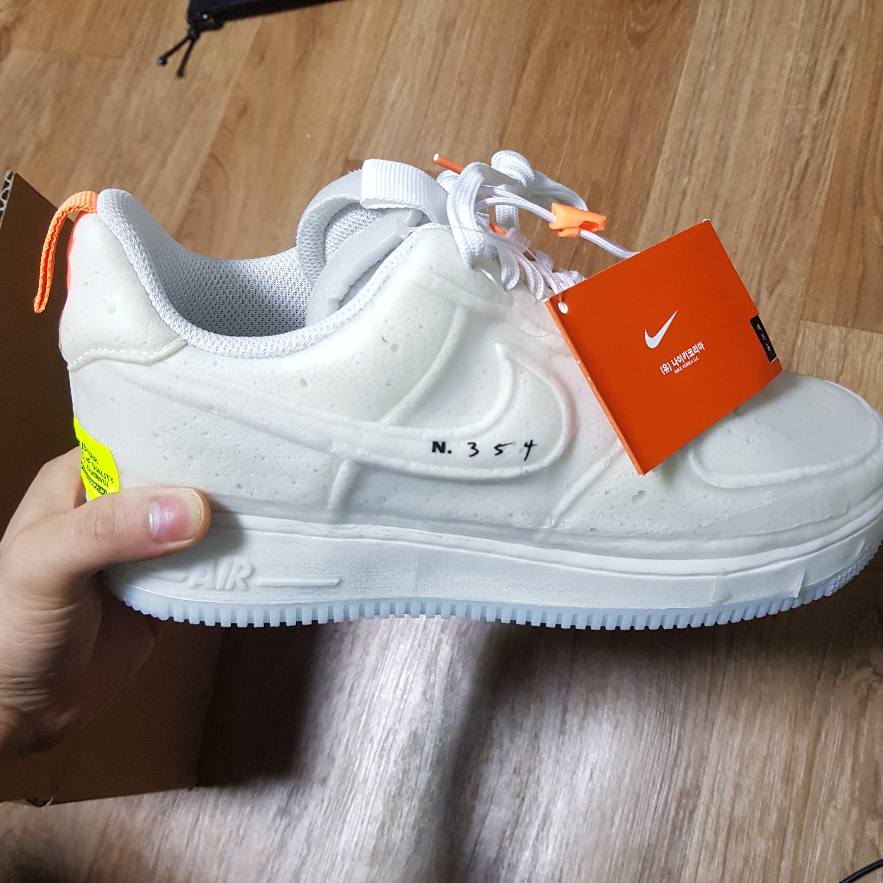 Nike Air Force 1 Experimental Sail 착용 스타일