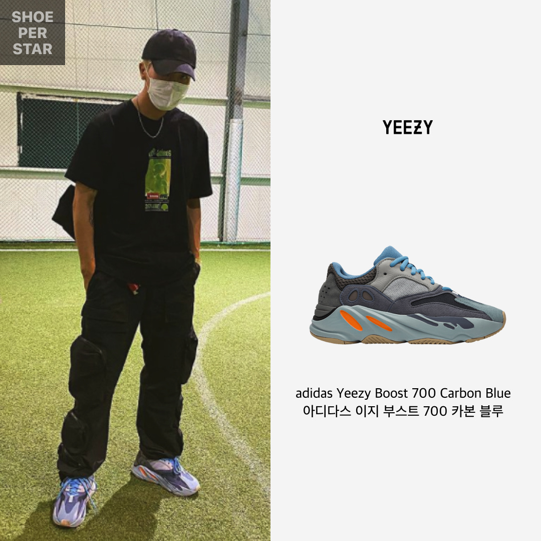 Adidas Yeezy Boost 700 Carbon Blue 착용 스타일 - 1