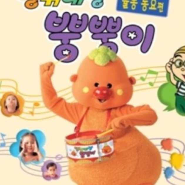 관심 유저 프로필 이미지