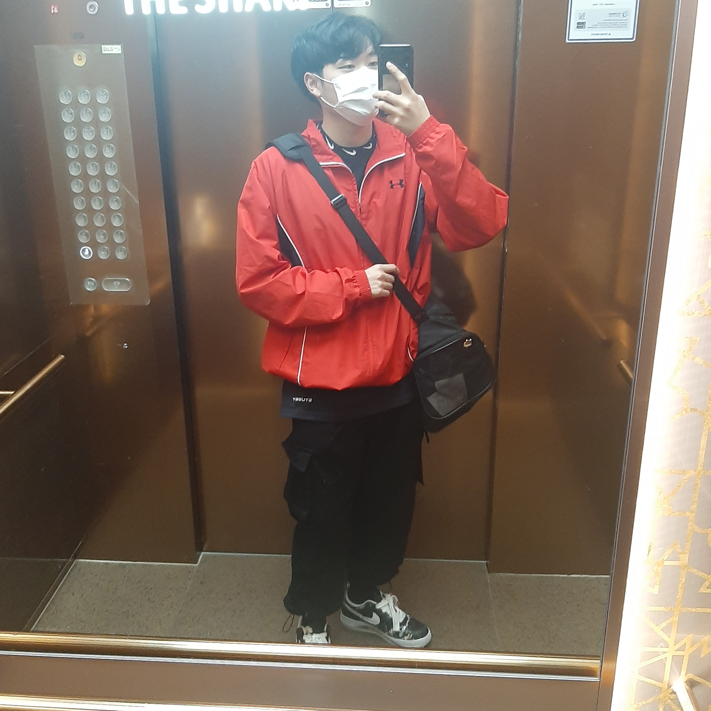 Nike x Stussy NRG BR LS Knit Top, Nike x Peaceminusone Air Force 1 Low Para-Noise 착용 스타일