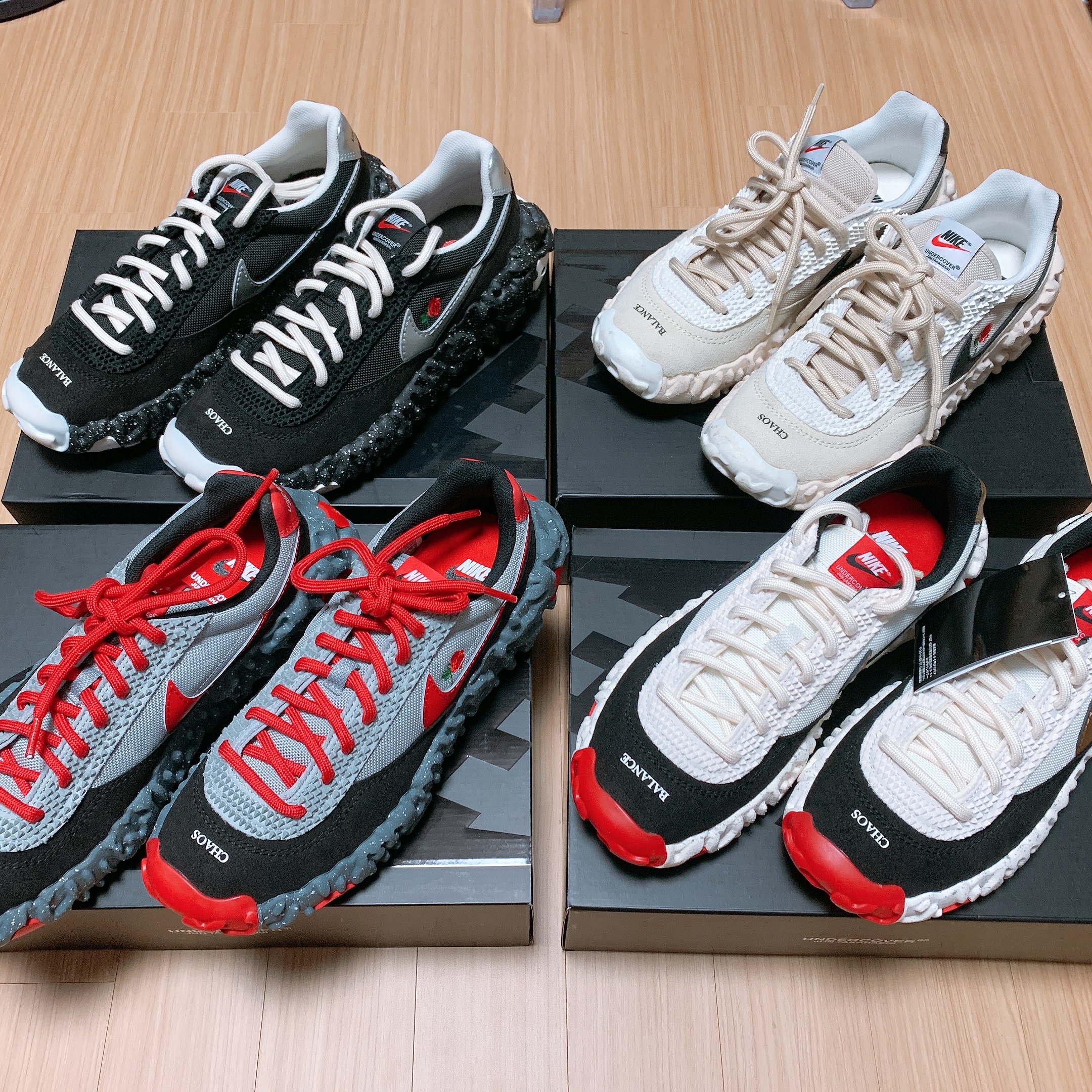 Nike x Undercover Overbreak SP Overcast, Nike x Undercover Overbreak SP Black 착용 스타일 - 1