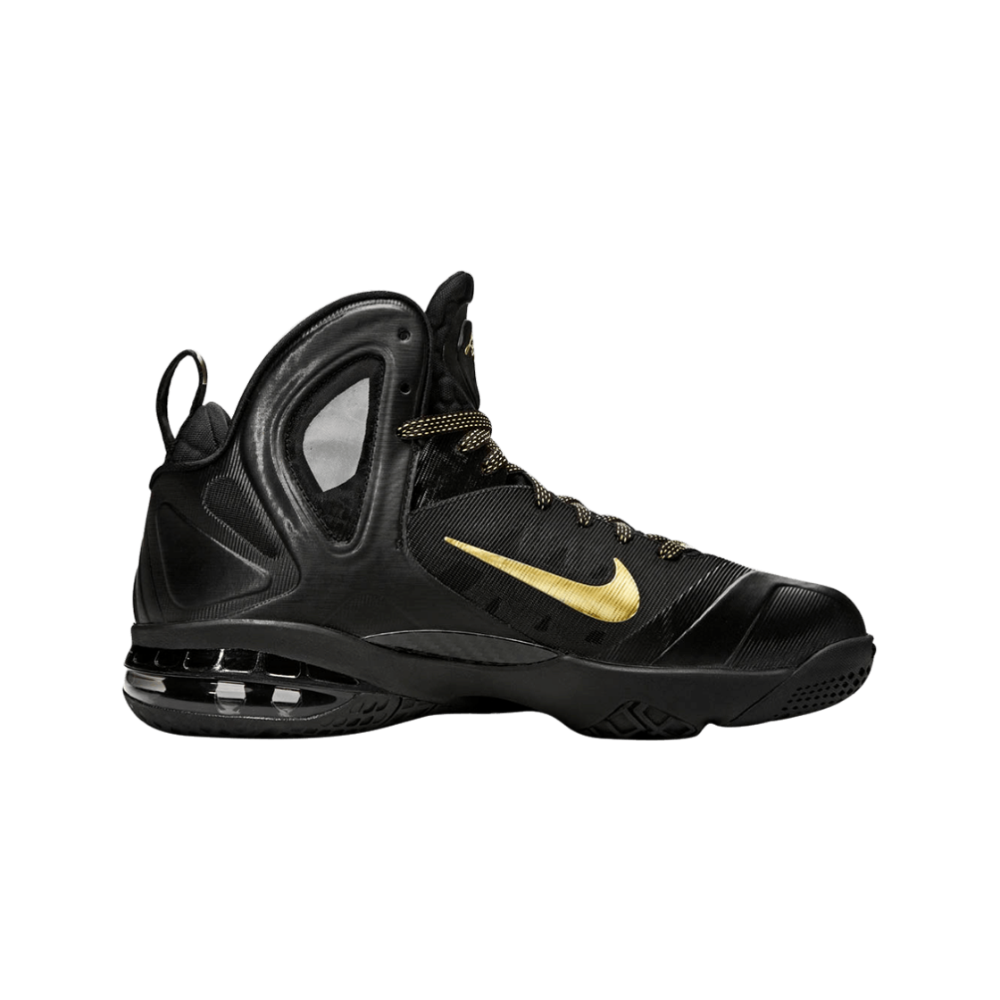나이키 르브론 9 PS 엘리트 어웨이(Nike LeBron 9 PS Elite Away) - 1