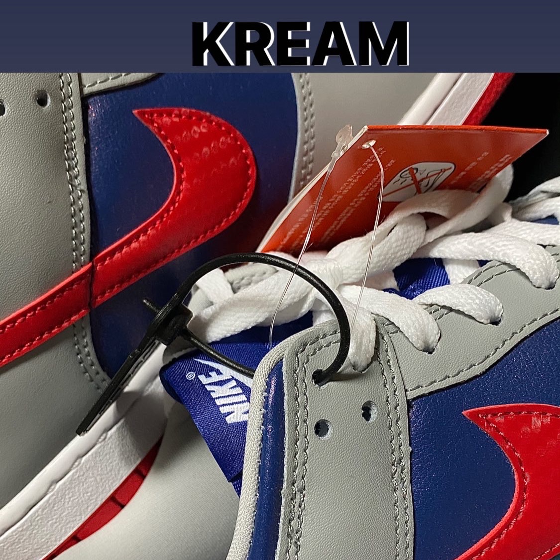 Nike Dunk Low SP Samba 2020 착용 스타일