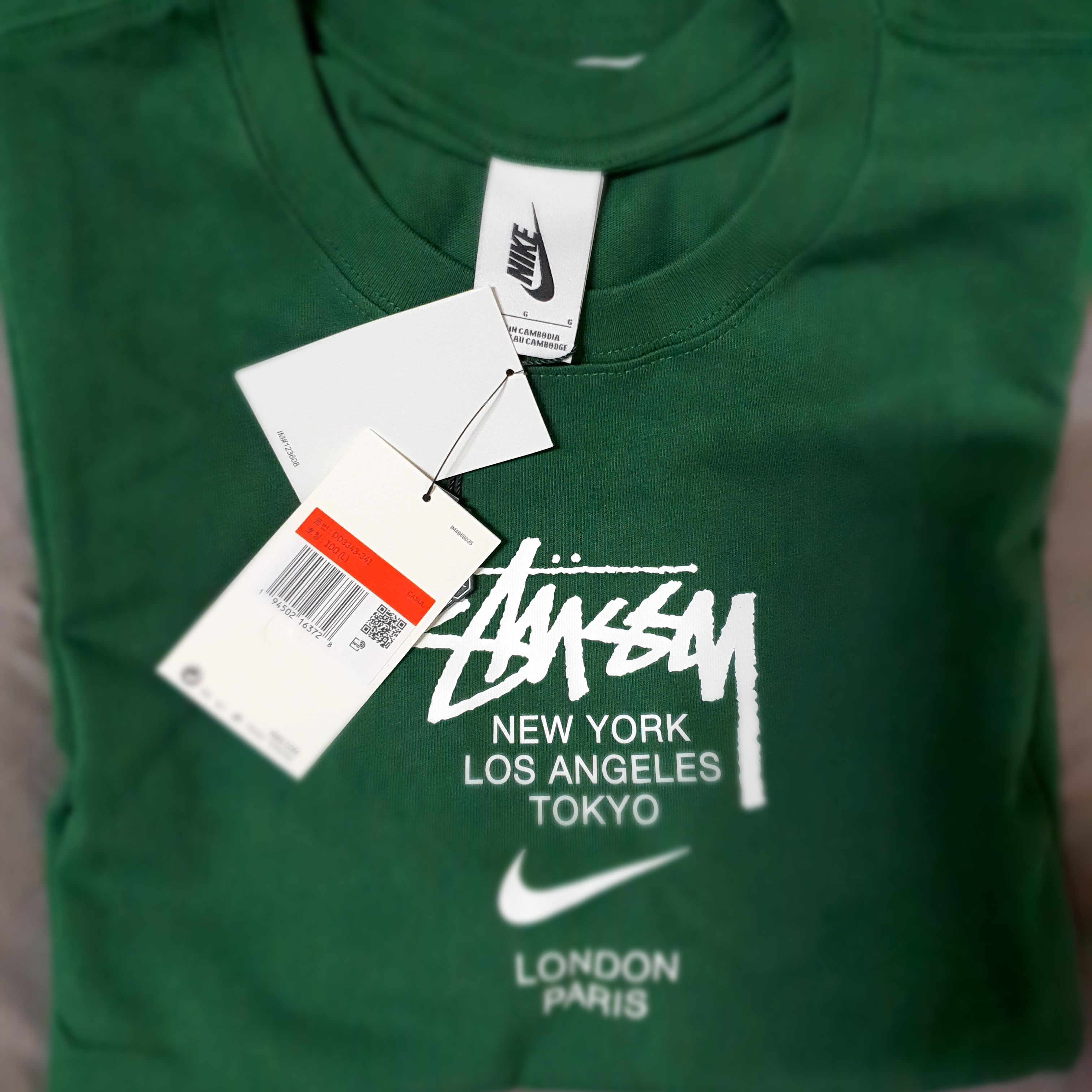 Nike x Stussy WT T-Shirt Green - Asia 착용 스타일