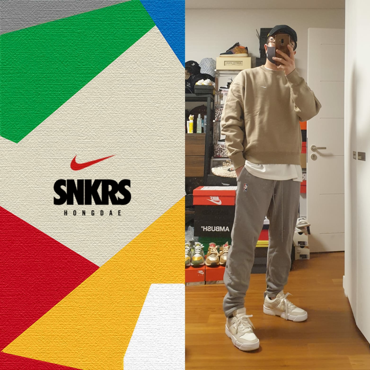 (W) Nike Dunk Low Disrupt Desert Sand, Nike x Drake Nocta Essential Cap Black 착용 스타일