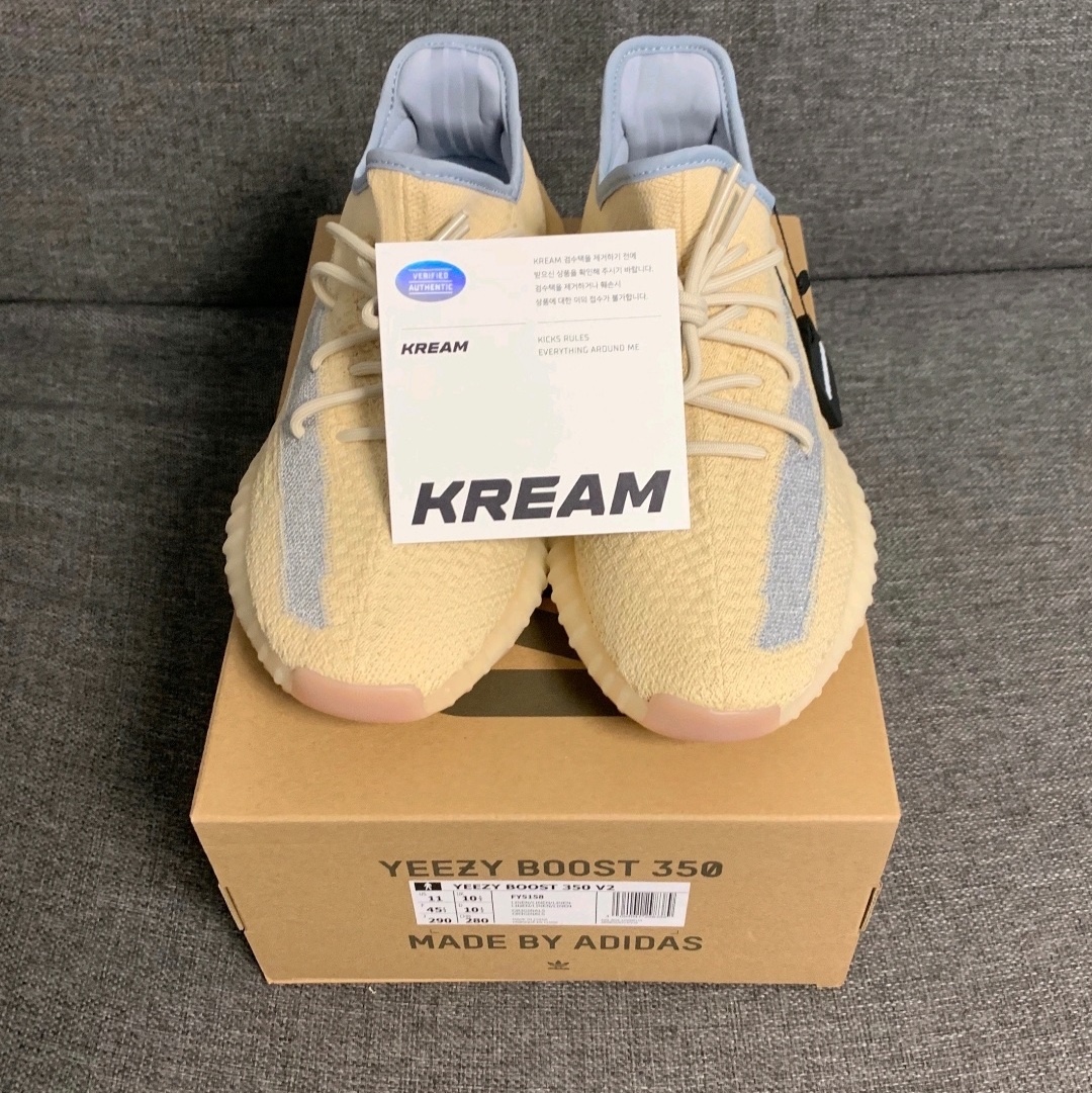 Adidas Yeezy Boost 350 V2 Yecheil - Non-Reflective, Adidas Yeezy Boost 350 V2 Linen 착용 스타일 - 2