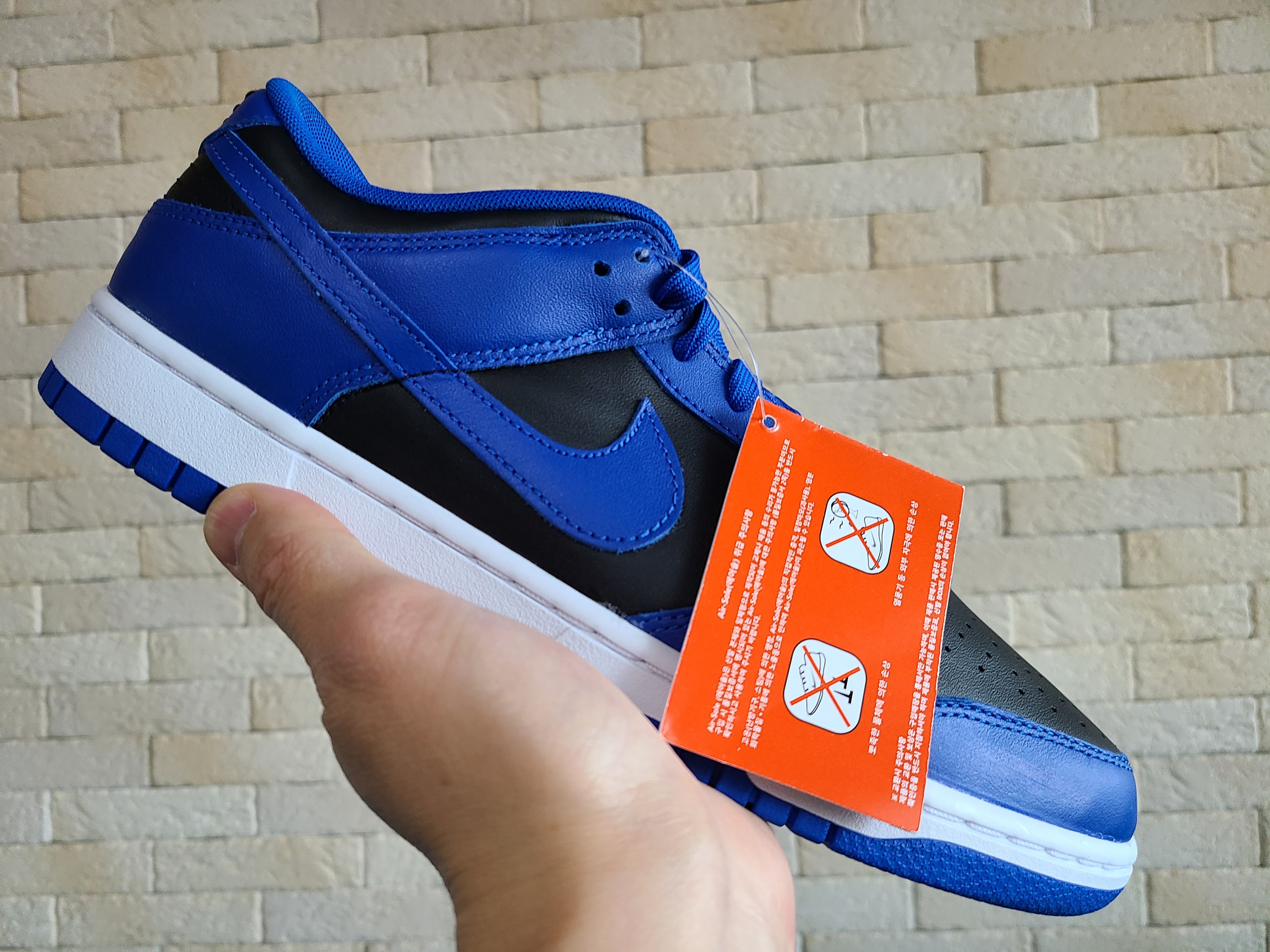 Nike Dunk Low Retro Hyper Cobalt 착용 스타일 - 4