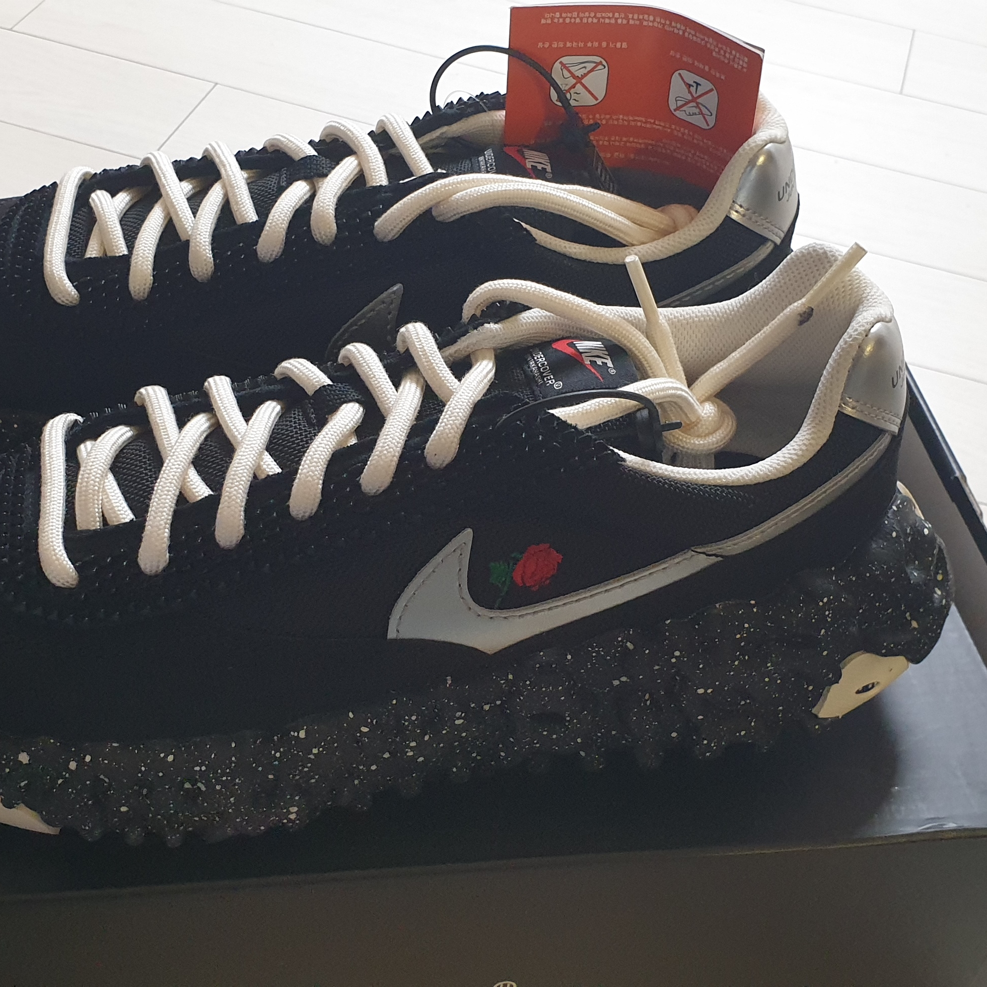 Nike x Undercover Overbreak SP Overcast 착용 스타일 - 2