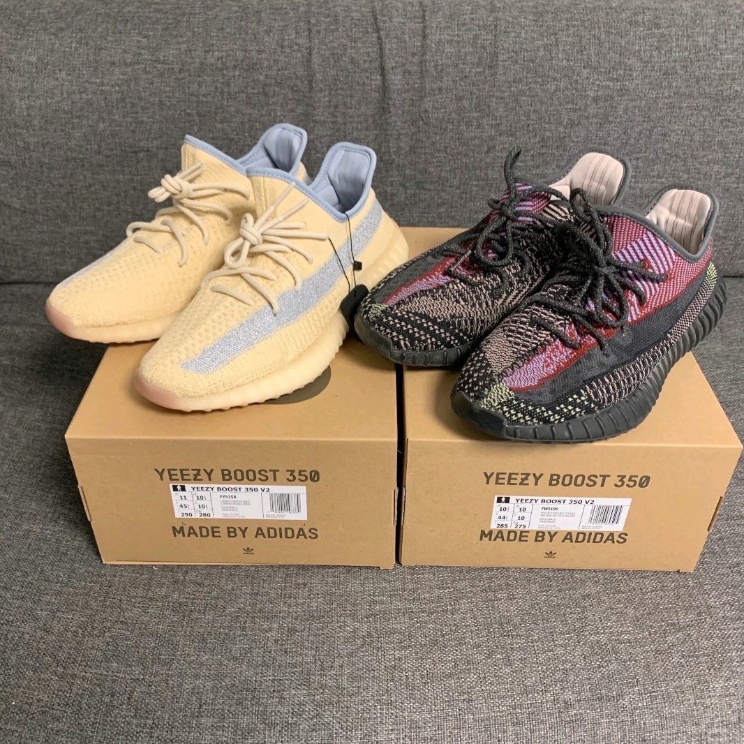 Adidas Yeezy Boost 350 V2 Yecheil - Non-Reflective, Adidas Yeezy Boost 350 V2 Linen 착용 스타일 - 3