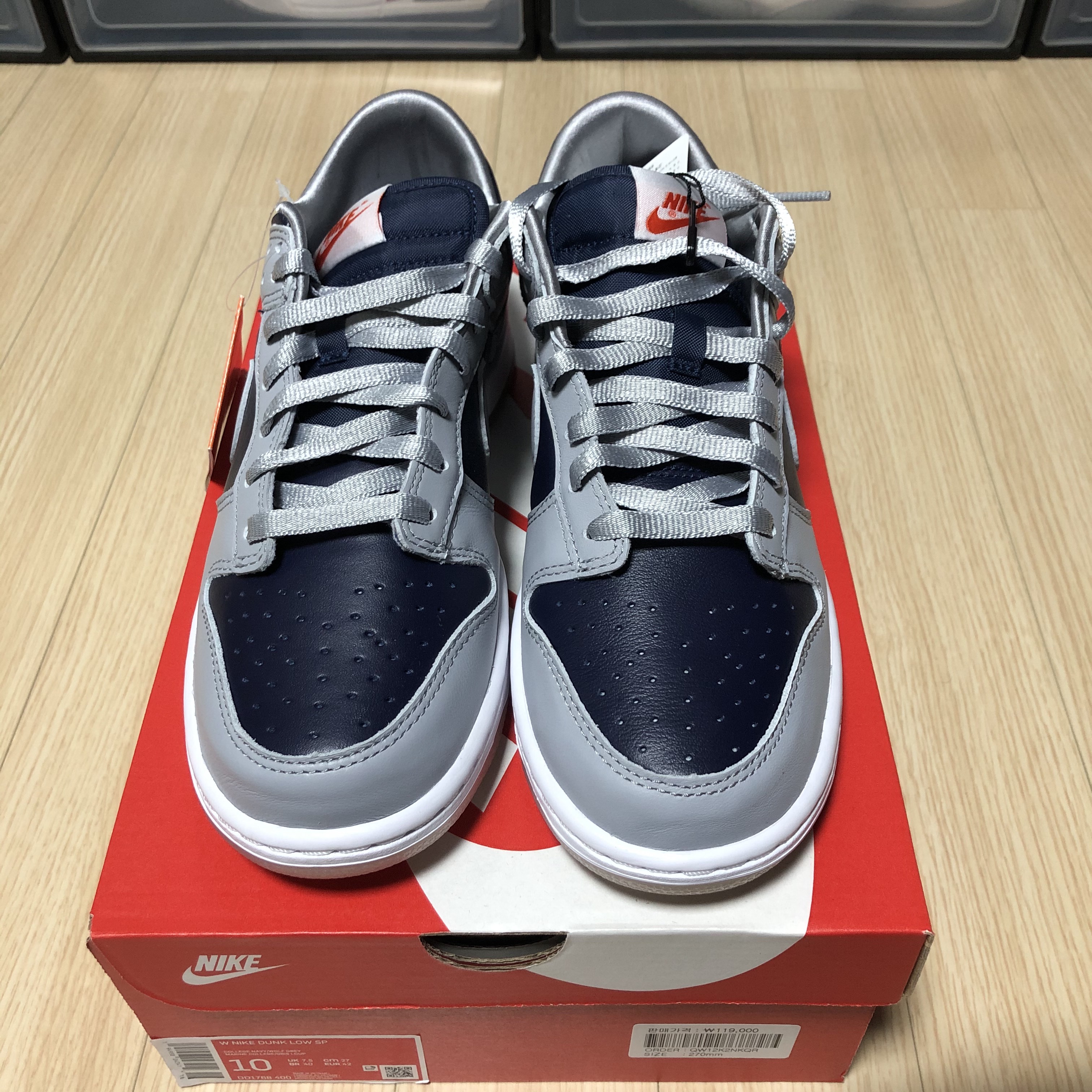 (W) Nike Dunk Low SP College Navy 착용 스타일 - 2