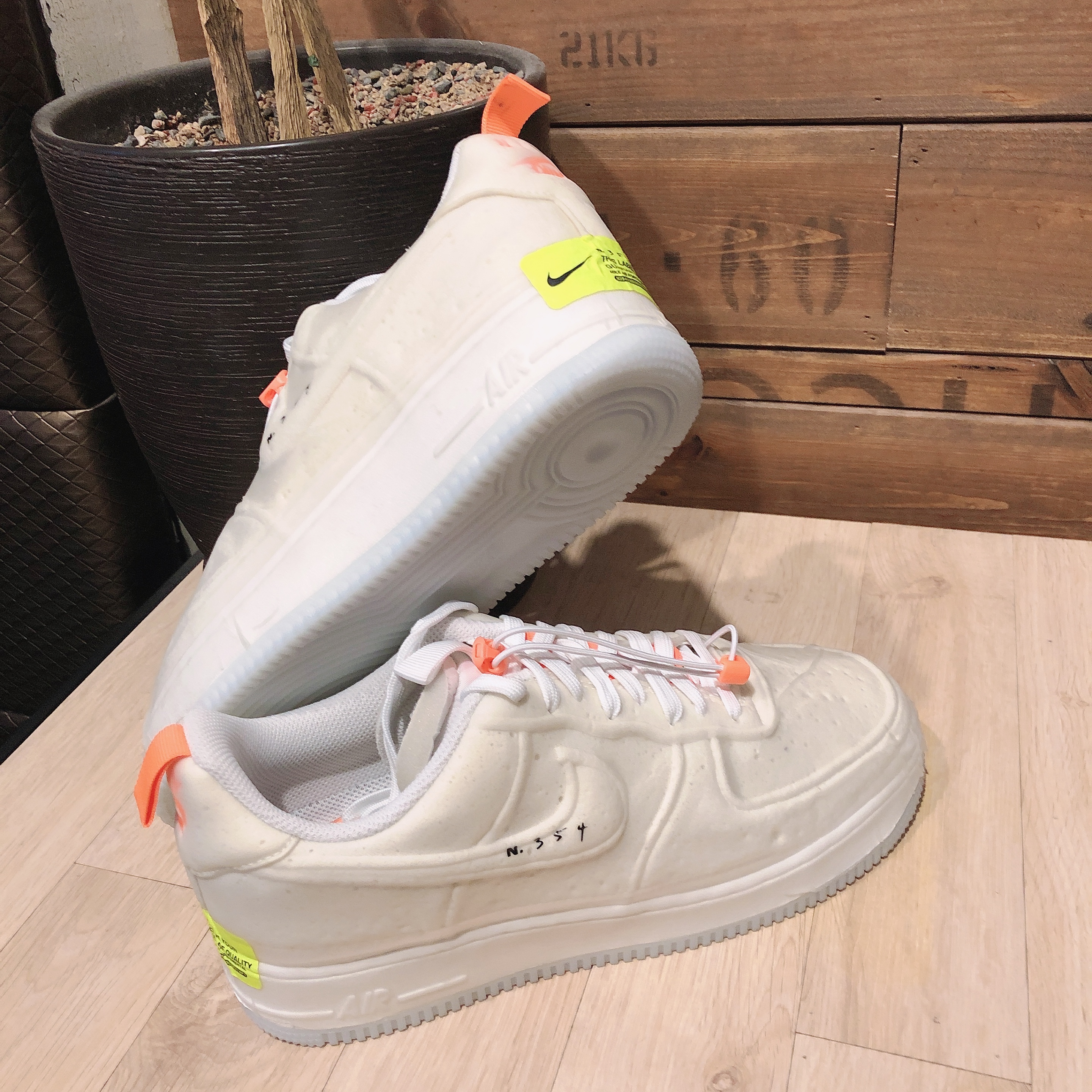 Nike Air Force 1 Experimental Sail 착용 스타일 - 1
