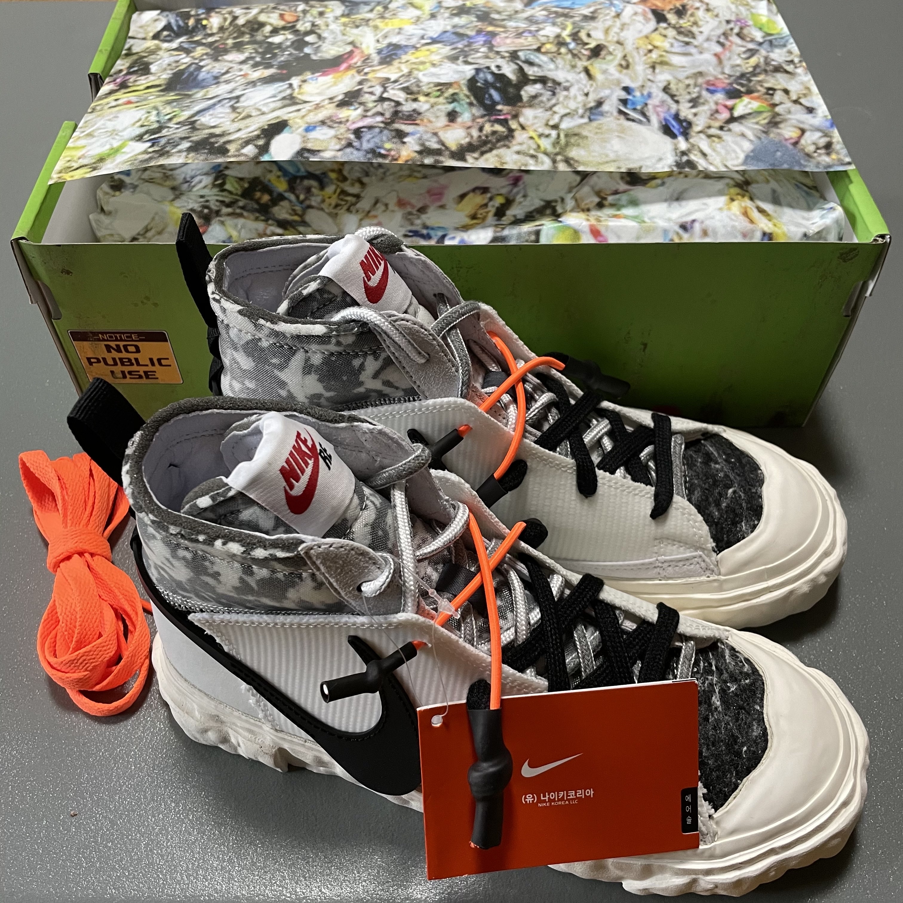 Nike x Readymade Blazer Mid White 착용 스타일 - 2