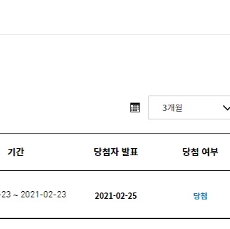 Adidas Yeezy Boost 350 V2 Ash Stone 착용 스타일 - 2
