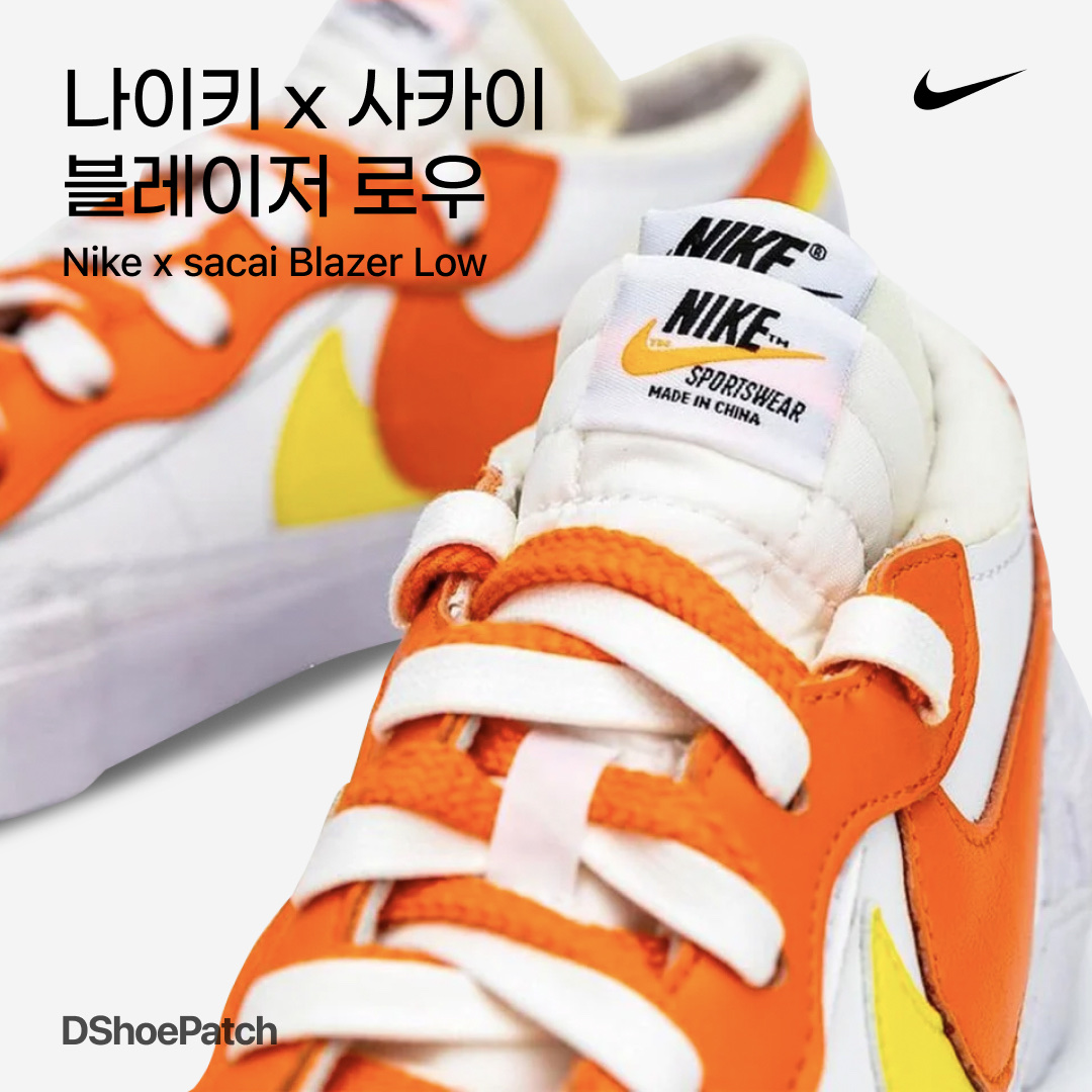 Nike x Sacai Blazer Mid White Black Legend Blue, Nike x Sacai Blazer Mid Snow Beach 착용 스타일 - 1