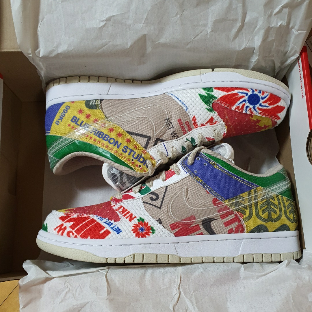Nike Dunk Low SP City Market 착용 스타일