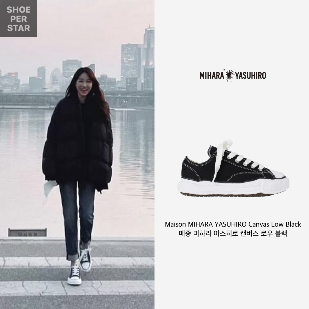 Maison Mihara Yasuhiro Peterson OG Sole Canvas Low Sneakers Black 착용 스타일 - 1