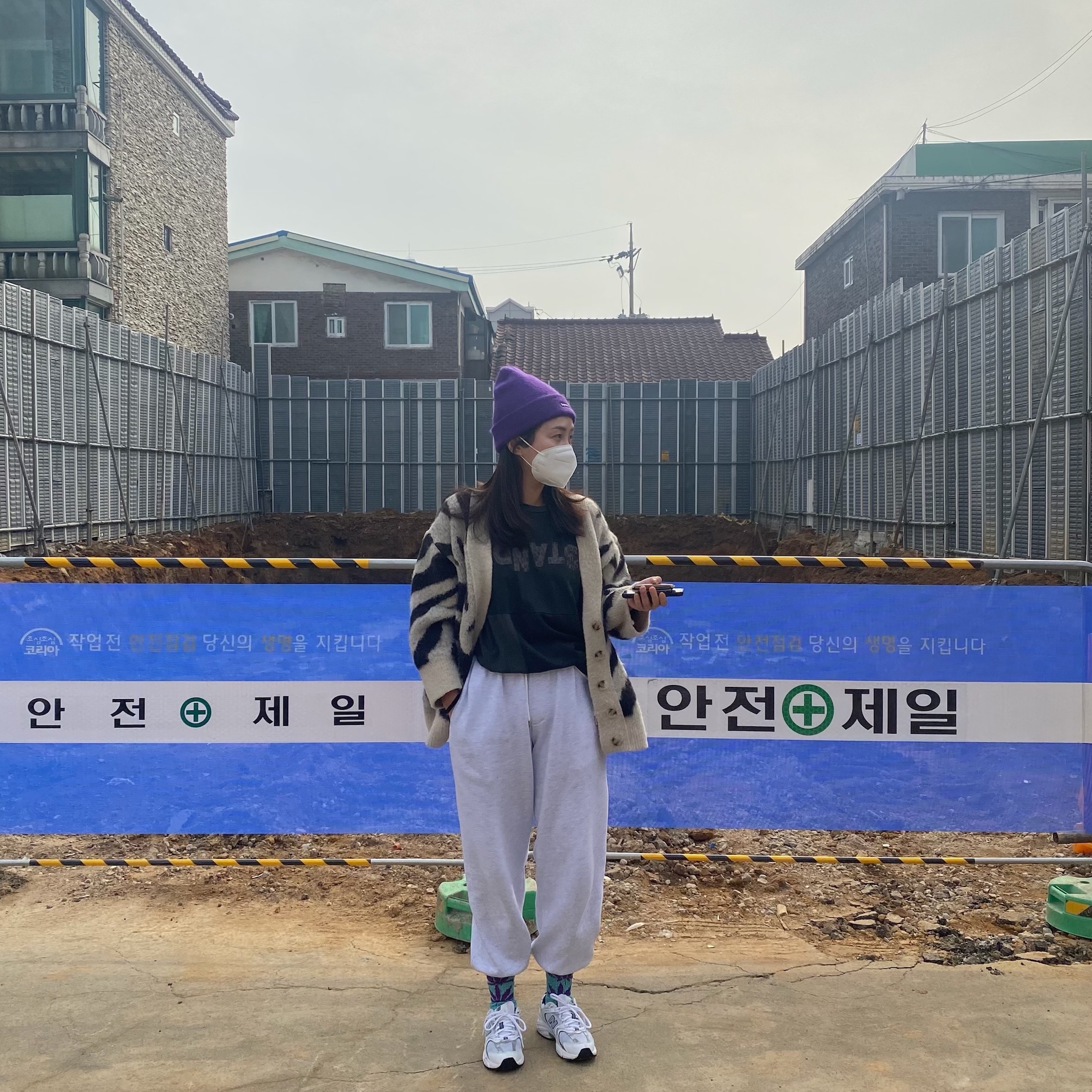 New Balance 530 White 착용 스타일