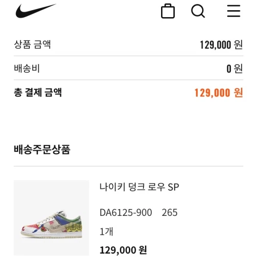 스타일 카드