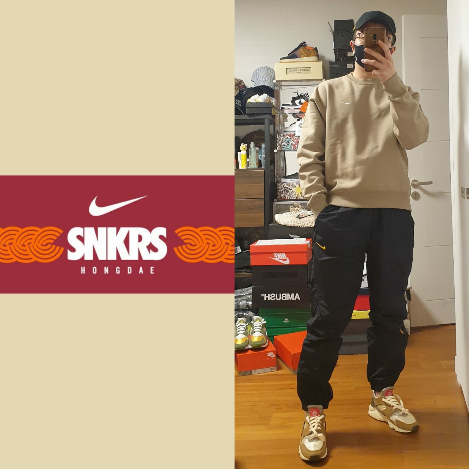 Nike x Drake Nocta Essential Cap Black, Nike x Drake Nocta Essential Track Pants Black - US/EU 착용 스타일