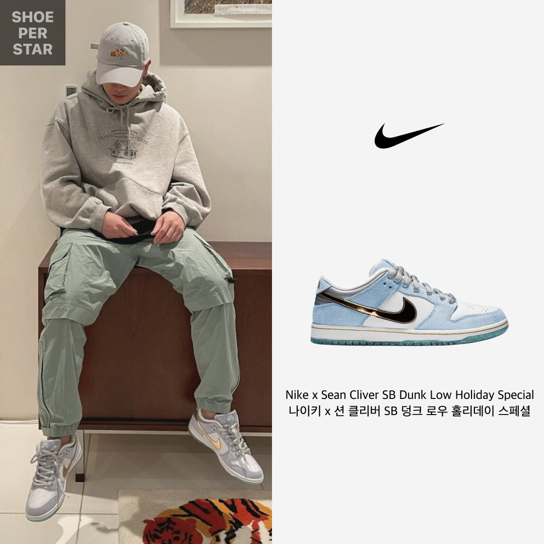 Nike x Sean Cliver SB Dunk Low Holiday Special 착용 스타일 - 1