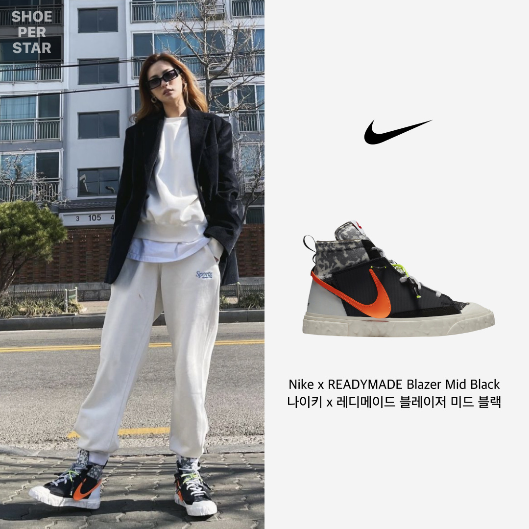Nike x Readymade Blazer Mid Black 착용 스타일 - 1