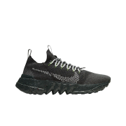 Nike Space Hippie 01 Black Volt