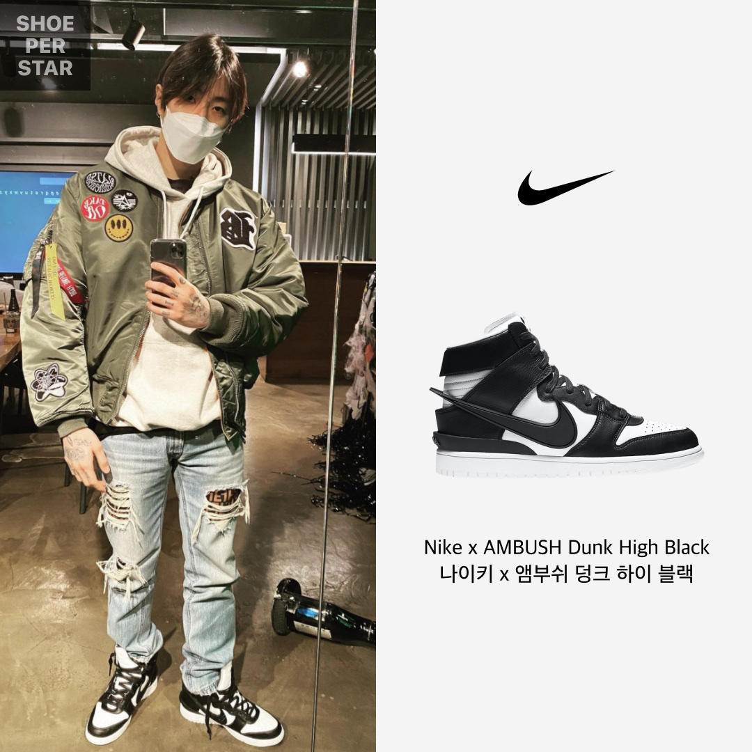 Nike x Ambush Dunk High Black 착용 스타일 - 1
