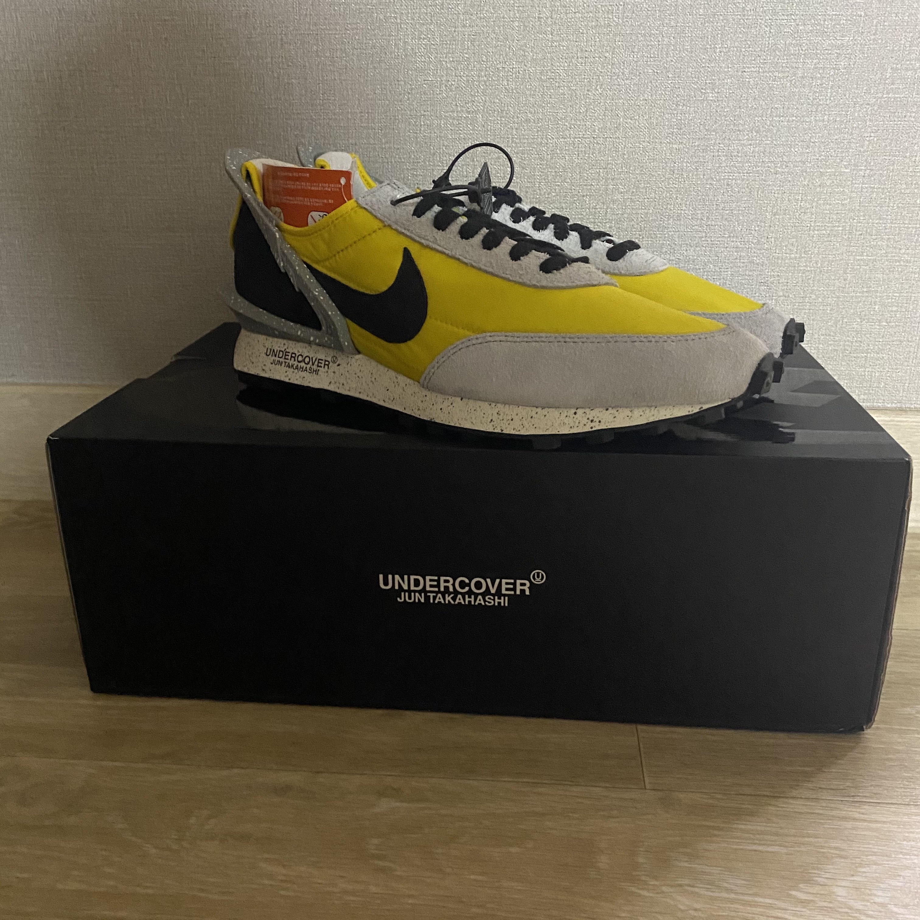 Nike x Undercover Daybreak Bright Citron 착용 스타일 - 1