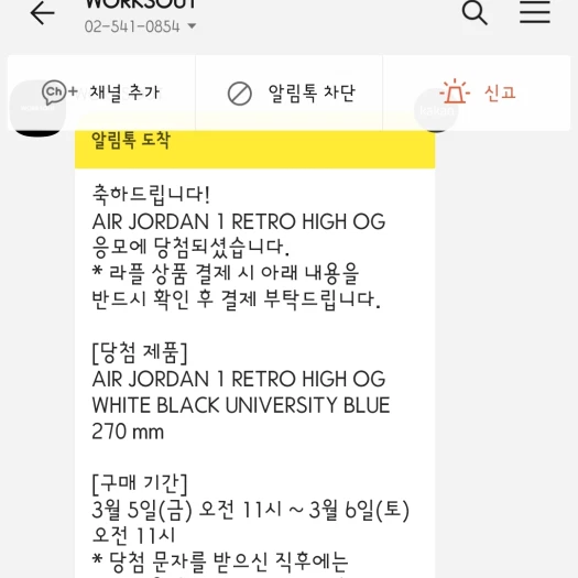 스타일 카드