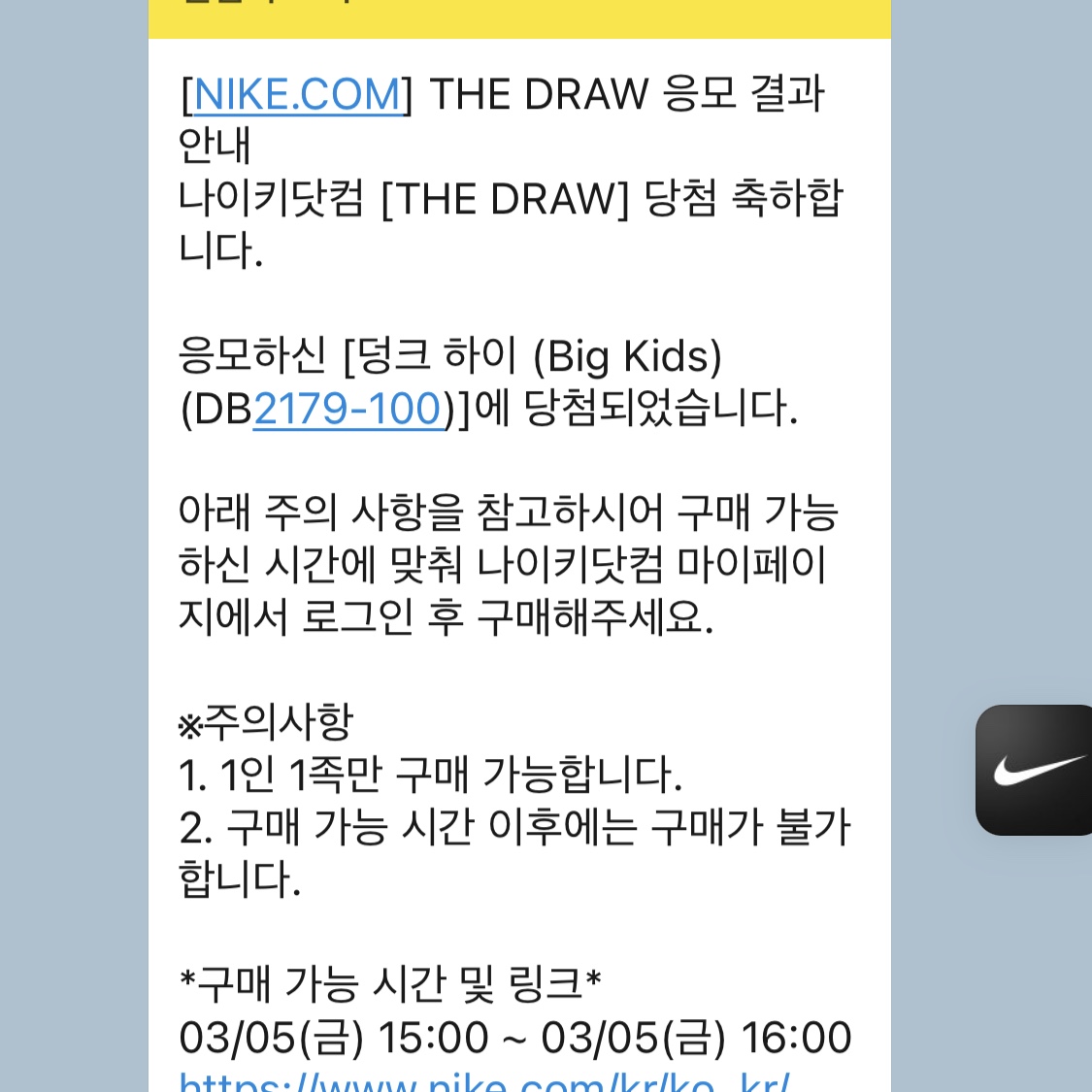 be6pwr11a님의 스타일