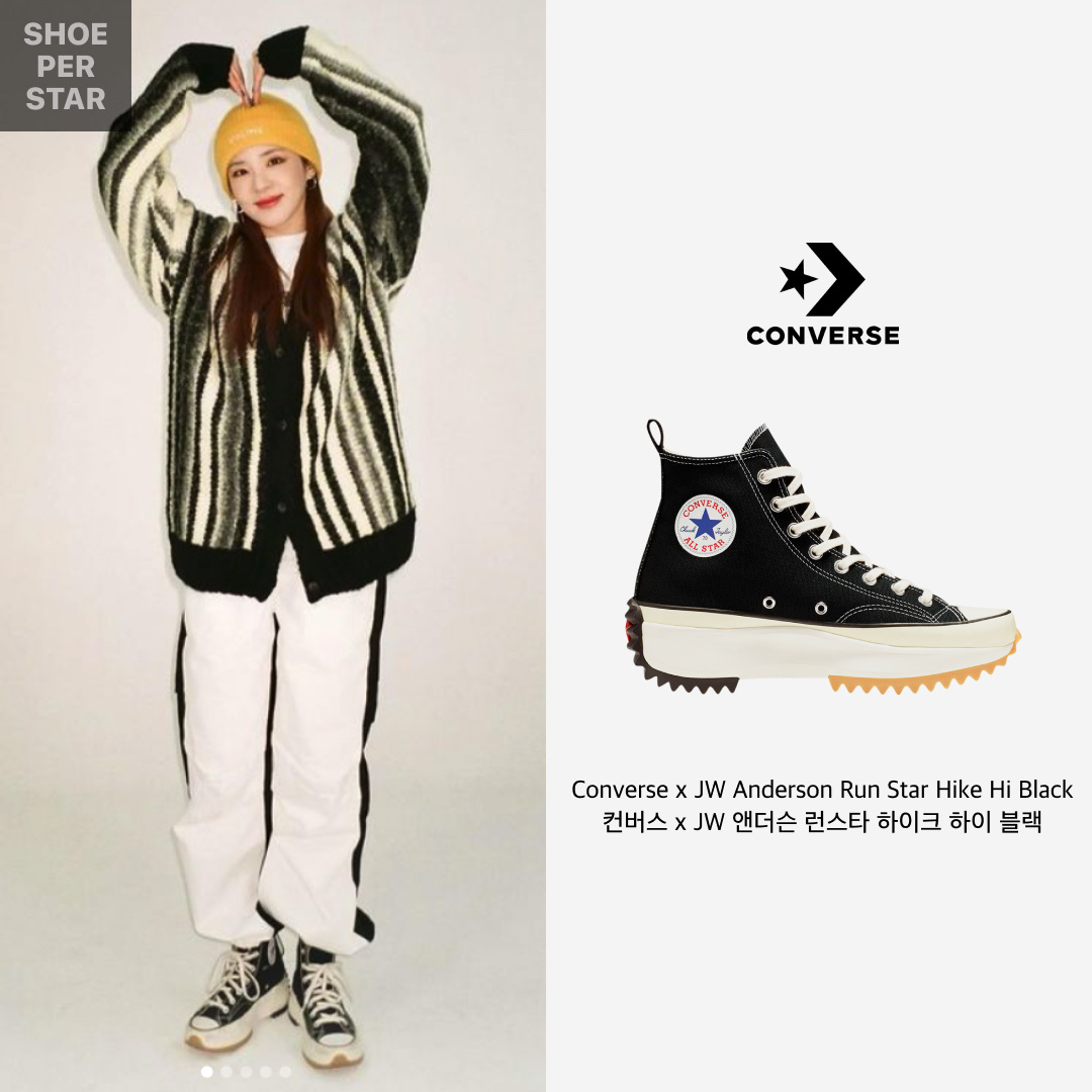 Converse x JW Anderson Run Star Hike Hi Black 착용 스타일 - 1