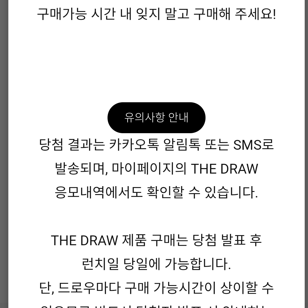 이대희님의 스타일 - 2