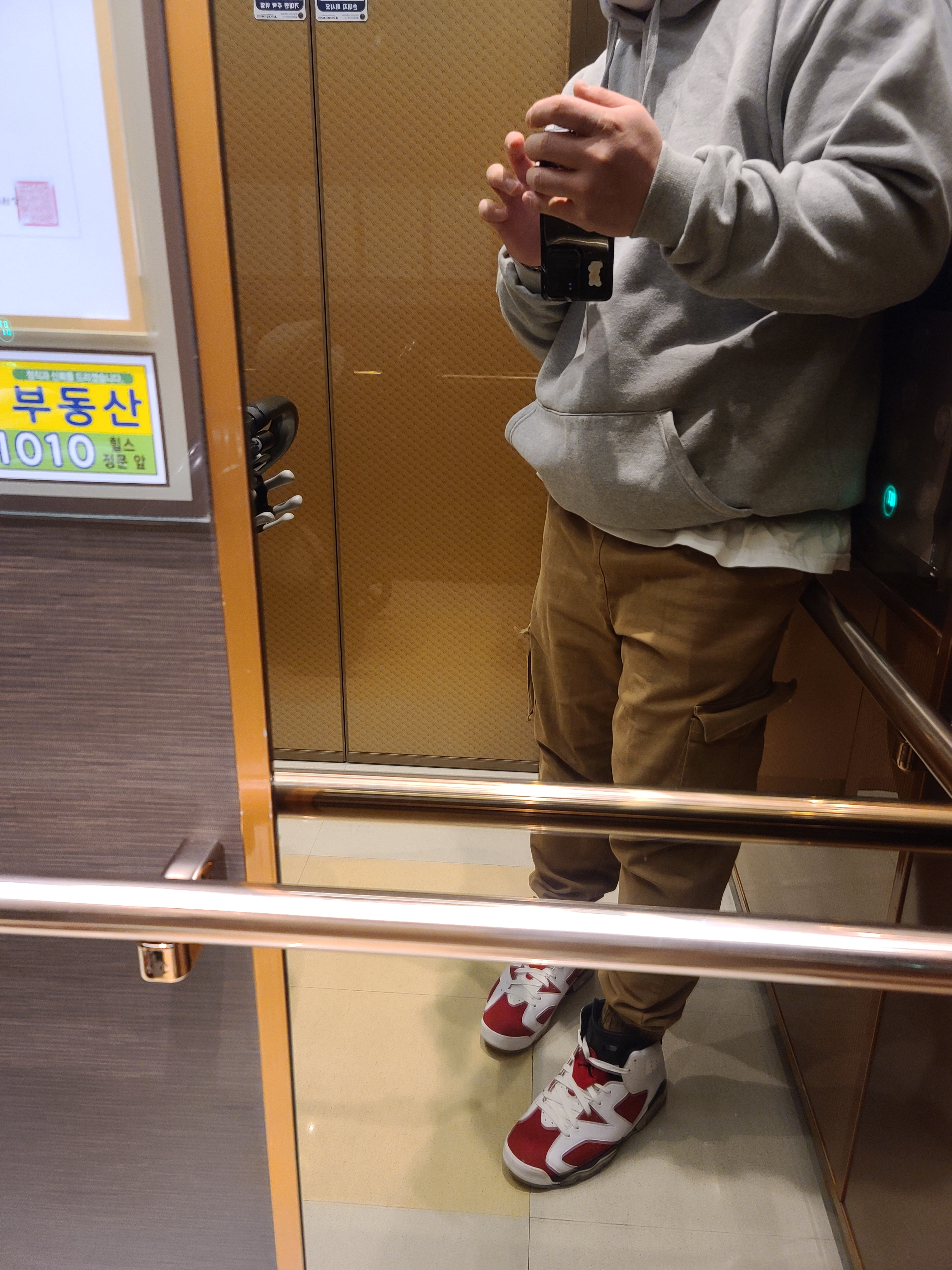 Jordan 6 Retro Carmine 2014 착용 스타일