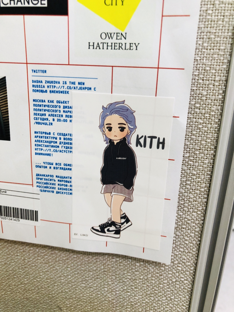 KREAM 프로필 이미지